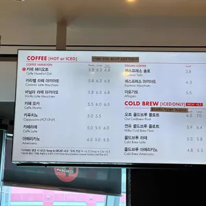 파스쿠찌 리뷰 사진