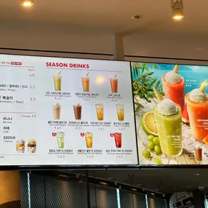 파스쿠찌 리뷰 사진