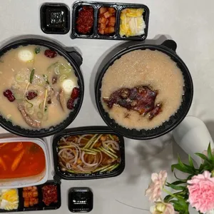 초가집 누룽지백숙 사진 1