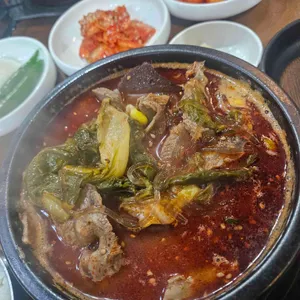 미풍해장국 대표 사진