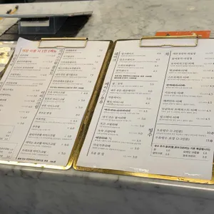 프롬우주 리뷰 사진