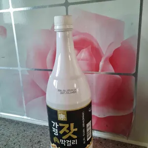 갓바위찐빵만두 사진 2