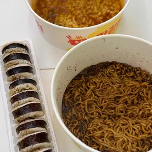 마하 대표 사진