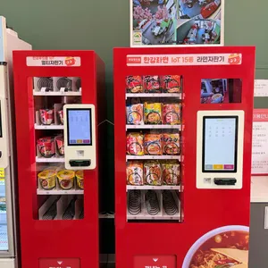 마하 리뷰 사진