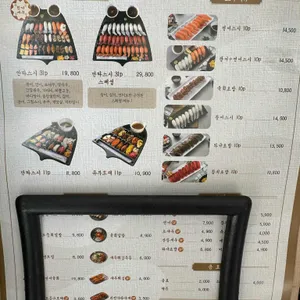 만타스시31 리뷰 사진