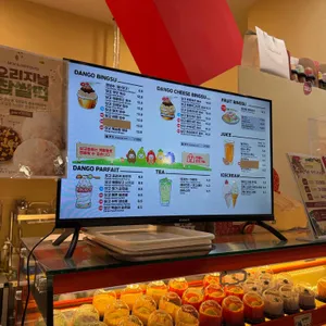 모찌이야기 리뷰 사진