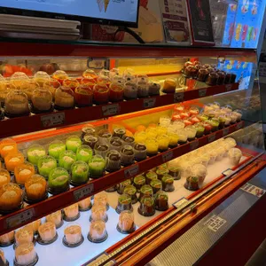 모찌이야기 대표 사진