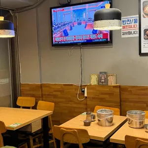 통큰감자탕 리뷰 사진