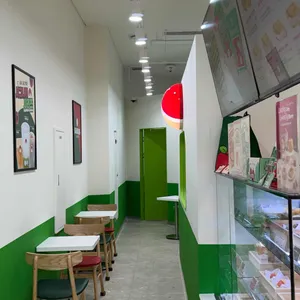 사과당 대표 사진