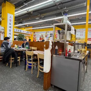 양은이네 대표 사진