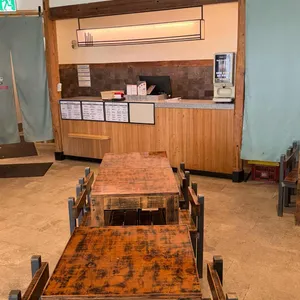 갓덴익스프레스 대표 사진