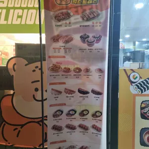 퐁치 커피익스프레스 리뷰 사진