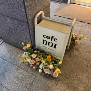 카페 도이 사진 1