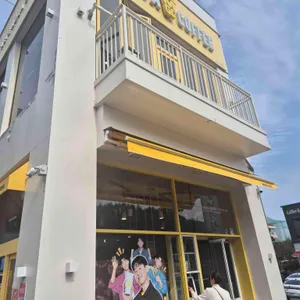 메가MGC커피 사진