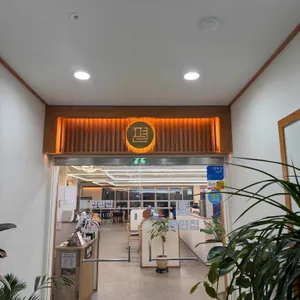 편편집 대표 사진