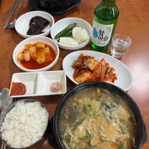 원조창평국밥 사진