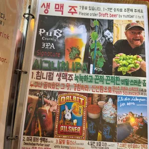 침니펍 리뷰 사진