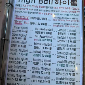 침니펍 리뷰 사진