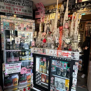 침니펍 대표 사진