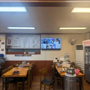 종가집떡갈비 대표 사진