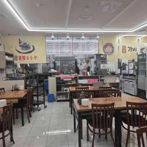 뉴코아아울렛부천점식품관 사진