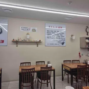 뉴코아아울렛부천점식품관 사진