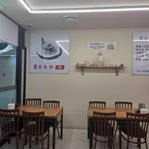 뉴코아아울렛부천점식품관 사진