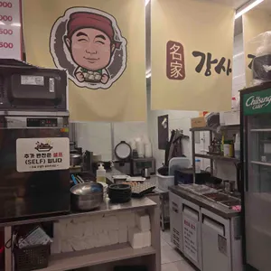 뉴코아아울렛부천점식품관 사진