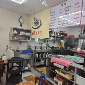 뉴코아아울렛부천점식품관 사진