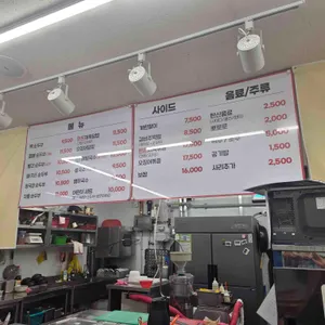 뉴코아아울렛부천점식품관 리뷰 사진