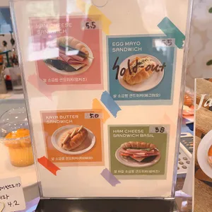 싸르르 리뷰 사진