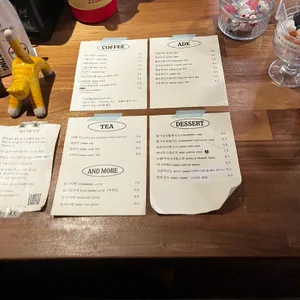 범람 리뷰 사진