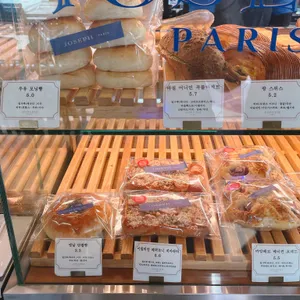 조셉 파리 리뷰 사진