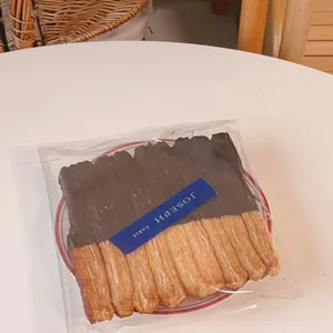 조셉 파리 사진 1