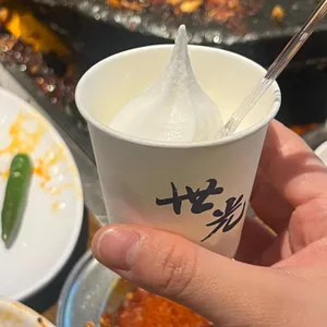 석암생소금구이 사진