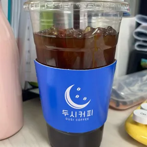 두시커피 사진