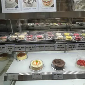 메종드르방24 리뷰 사진