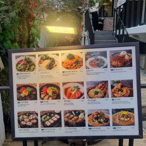 연남토마 리뷰 사진