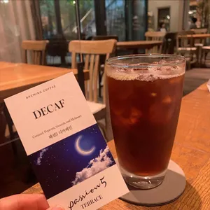 패션5 대표 사진