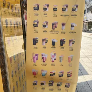 컴포즈커피 리뷰 사진