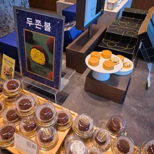 파리바게뜨 대표 사진