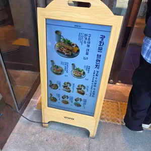 파리바게뜨 리뷰 사진