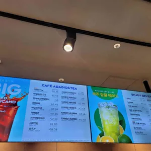 파리바게뜨 리뷰 사진