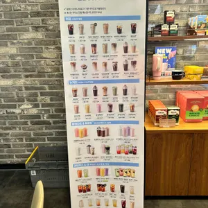 이디야커피 대표 사진