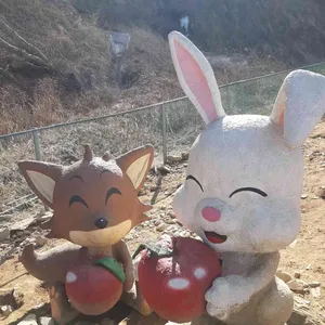 아그리르 사진 1