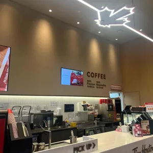 팀홀튼 대표 사진