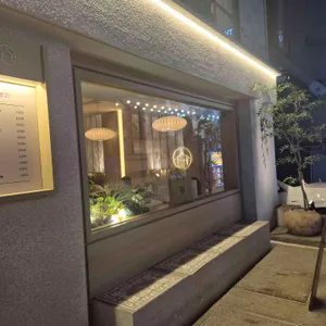 샤브로21 리뷰 사진