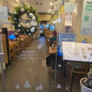 갈릭쿡앤스토리 리뷰 사진