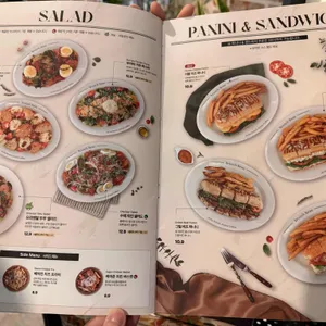 브런치빈 리뷰 사진