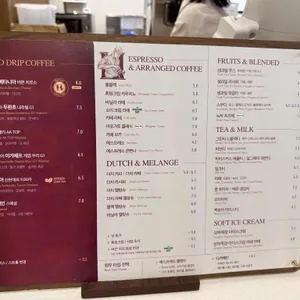 핸즈커피 리뷰 사진